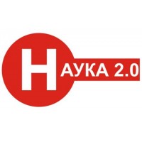Канал «Наука» переходит в формат 16:9 и на стереозвук Канал «Наука» переходит в формат 16:9 и на стереозвук